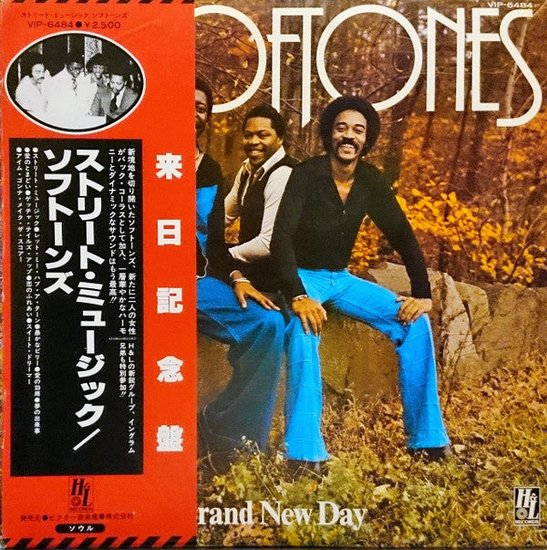 Release: Brand New Day-Vinyl-Japan-1978-VIP-6484-8875211