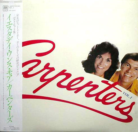 Release: Carpenters Vol.1 - Yesterday Once More-Vinyl-Japan-1981-AMP-25003-4133527
