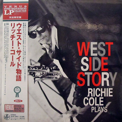 Master Release: West Side Story by Richie Cole