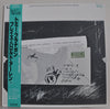 Tommy Flanagan - Plays The Music Of Harold Arlen (Vinyl, LP, Album) Very Good Plus (VG+) / Very Good Plus (VG+)