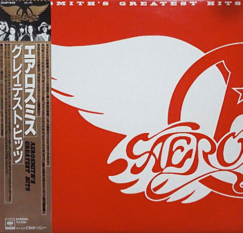 Release: Aerosmith's Greatest Hits-Vinyl-Japan-1980-25AP 1949-4779215