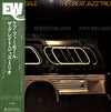 The Great Jazz Trio - Love For Sale (Vinyl, LP, Album, Stereo) Very Good Plus (VG+) / Very Good (VG)