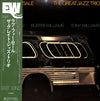 The Great Jazz Trio - Love For Sale (Vinyl, LP, Album, Stereo)