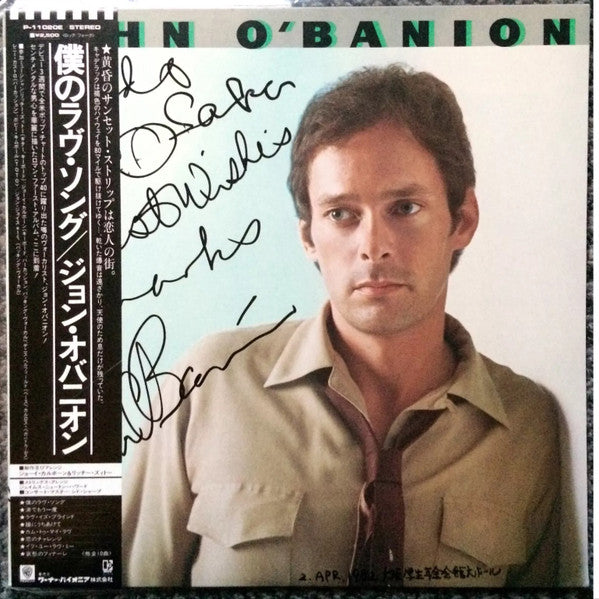 John O'Banion