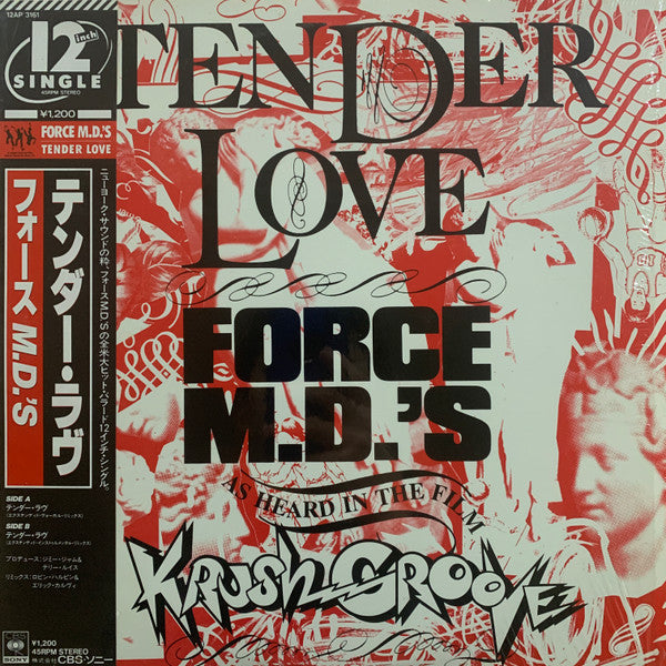 Master Release: Tender Love by Force MD's