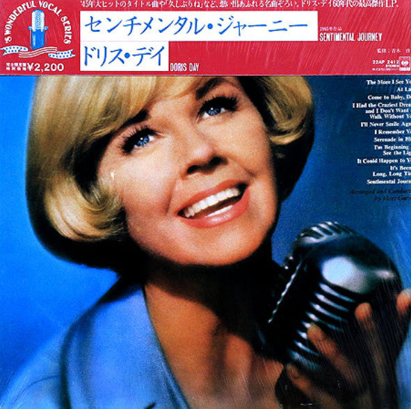 Master Release: Doris Day's Sentimental Journey by Doris Day
