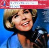 Doris Day - Doris Day's Sentimental Journey (Vinyl, LP, Album)