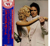 John Stewart (2) - Dream Babies Go Hollywood (Vinyl, LP, Album, Stereo) Very Good Plus (VG+) / Very Good Plus (VG+)