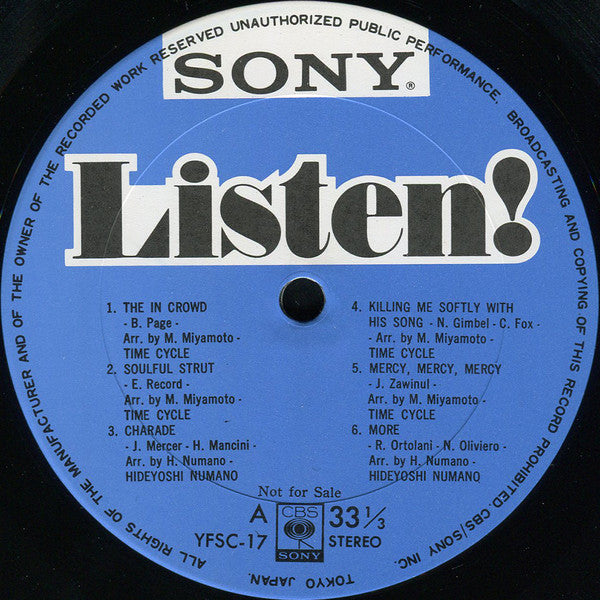 Listen!