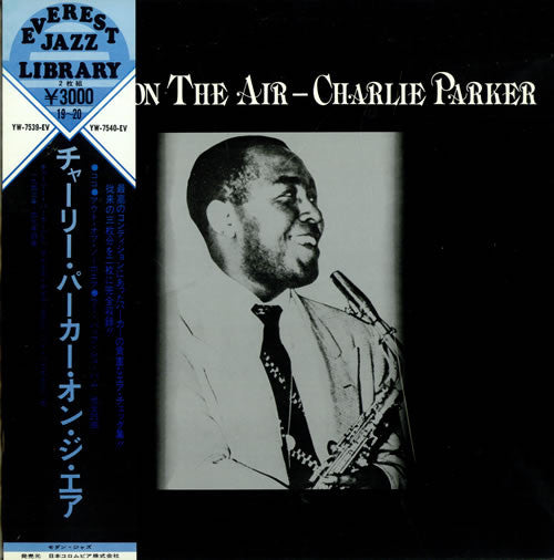 Parker On The Air
