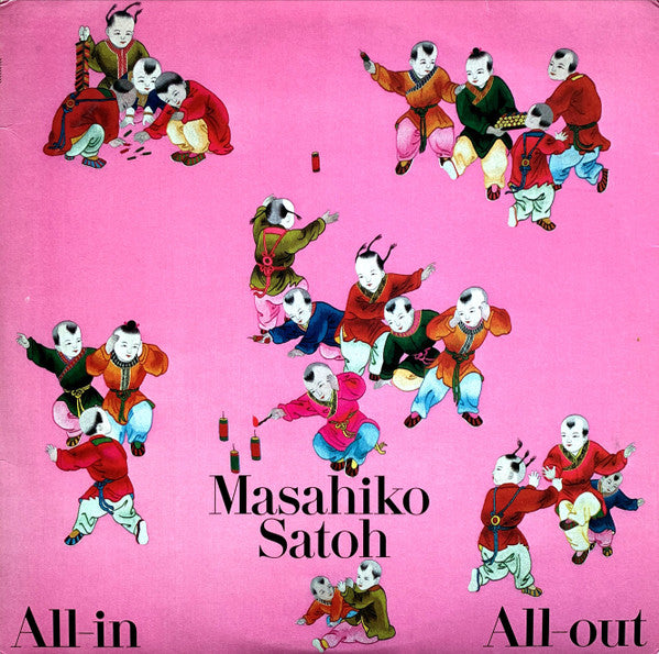 Master Release: All-In All-Out by Masahiko Satoh