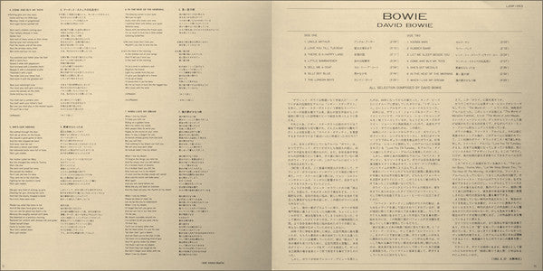 Bowie