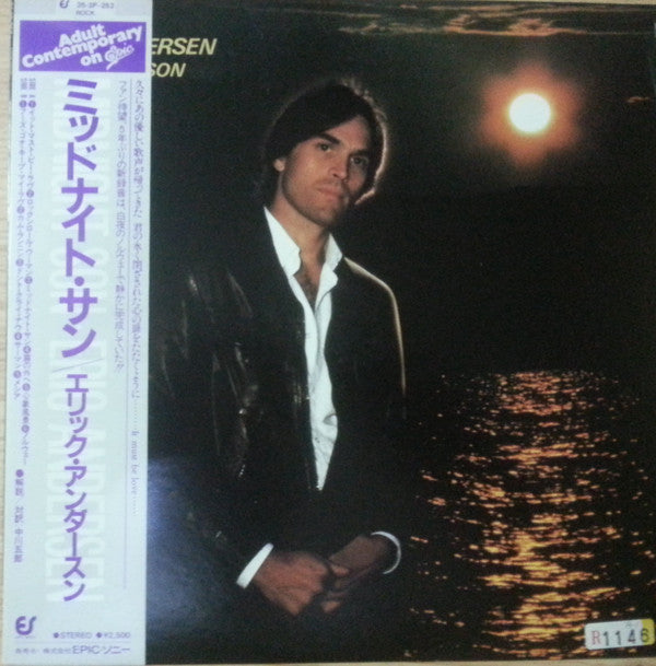 Master Release: Midnight Son by Eric Andersen (2)