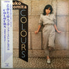 Yuko Tomita - Colours (Vinyl, LP, Album)