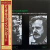 Kenny Drew - Duo Live In Concert (Vinyl, LP, Album) Very Good Plus (VG+) / Very Good (VG)