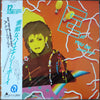 Angie Gold - Eat You Up (Vinyl, 12