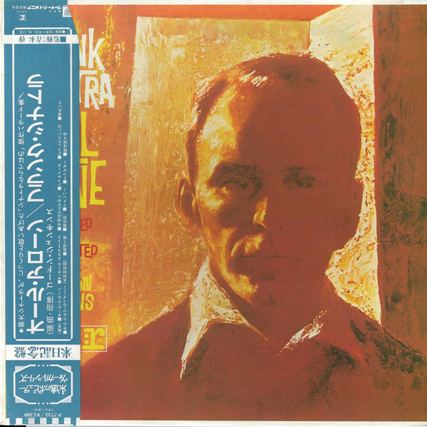 Master Release: All Alone by Frank Sinatra