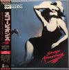 Scorpions - Savage Amusement (Vinyl, LP, Album) Very Good Plus (VG+) / Very Good (VG)