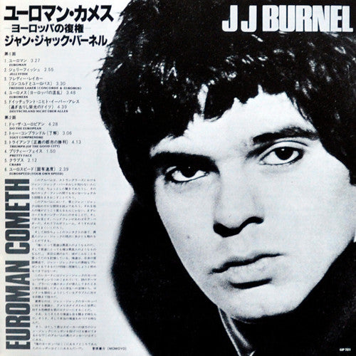 Euroman Cometh