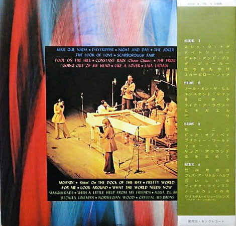 Master Release: Double Deluxe by Sérgio Mendes & Brasil '66