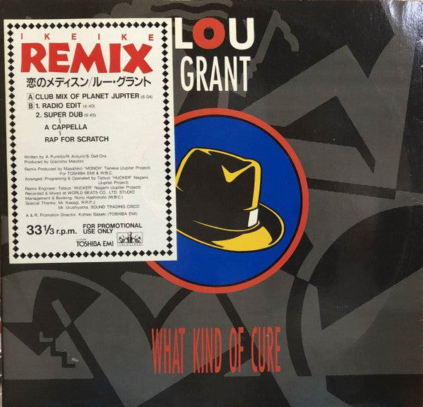 Master Release: What Kind Of Cure by Lou Grant