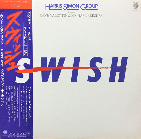 Master Release: Swish by Harris Simon Group