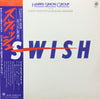 Harris Simon Group - Swish (Vinyl, LP, Album) Very Good Plus (VG+) / Very Good (VG)