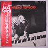Phineas Newborn Jr. - Phineas' Rainbow (Vinyl, LP, Mono) Very Good Plus (VG+) / Very Good Plus (VG+)