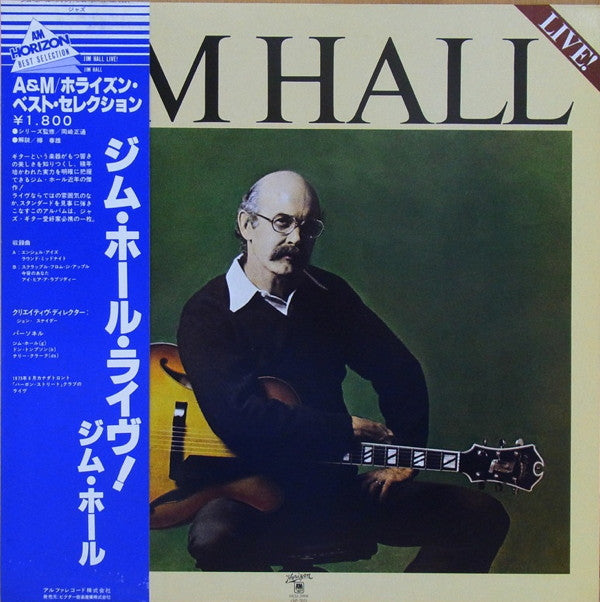 Release: Jim Hall Live!-Vinyl-Japan-1979-HOJ-2004, HOJ-2004-6719537