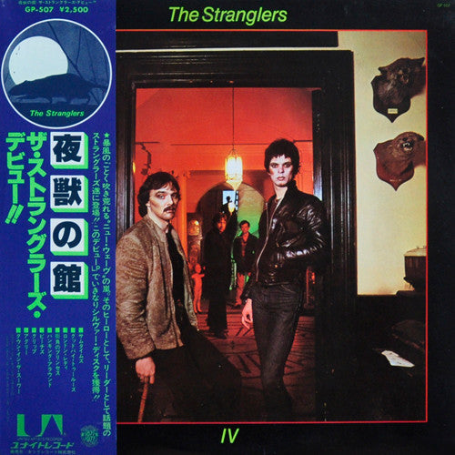 Release: Stranglers IV (Rattus Norvegicus)-Vinyl-Japan-1977-GP-507, GP 507-6207032