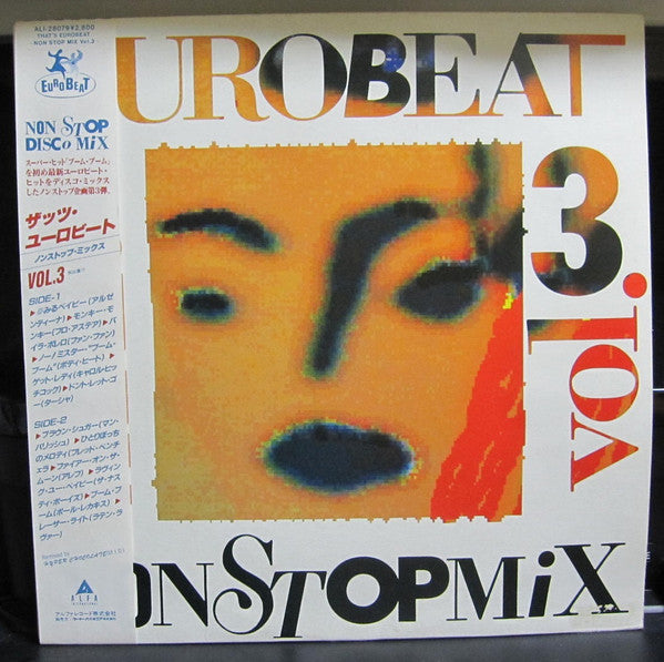 Master Release: That's Eurobeat - Non Stop Mix Vol. 3 by Various