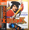 Kirth Morrison - Spartan X - スパルタンX (Vinyl, LP, Album)
