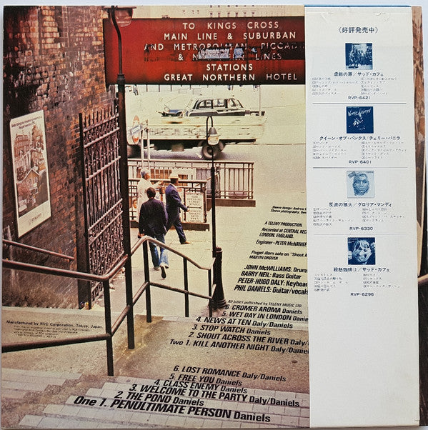 Release: Phil Daniels + The Cross-Vinyl-Japan-1980-RVP-6448-9174505