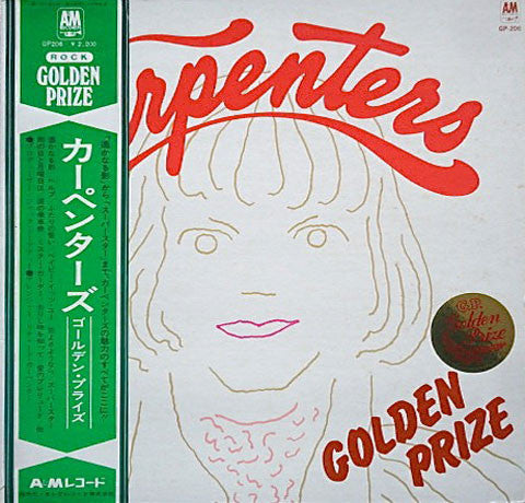 Golden Prize