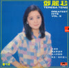 Teresa Teng - Greatest Hits Vol.2 (Vinyl, LP, Album, Compilation, Stereo) Very Good Plus (VG+) / Very Good (VG)