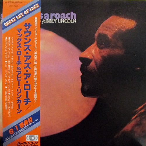 Master Release: Sounds As A Roach by Max Roach