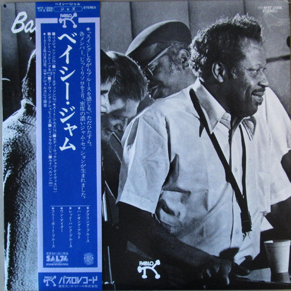 Release: Basie Jam-Vinyl-Japan-1977-MTF 1004-4099032