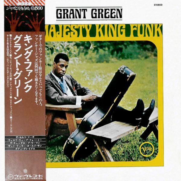 Master Release: His Majesty, King Funk by Grant Green