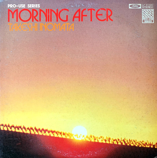 Release: Morning After-Vinyl-Japan-1977-LF-91029-7192602