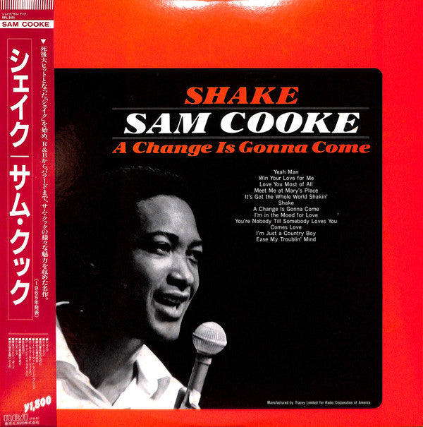 Shake