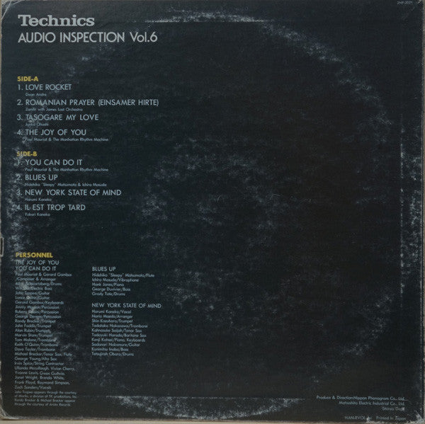 Technics Audio Inspection Vol. 6