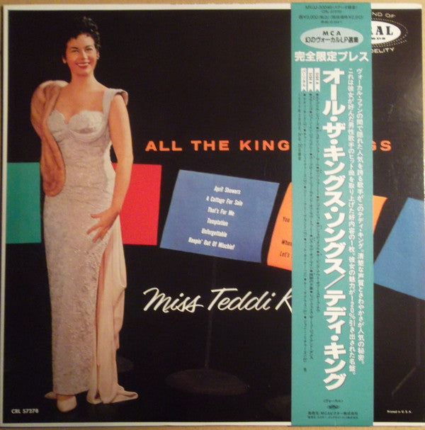 Master Release: All The Kings' Songs by Teddi King