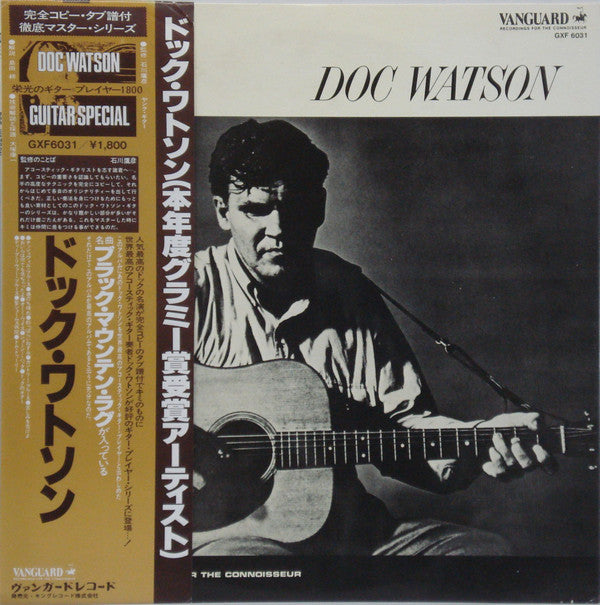 Release: Doc Watson-Vinyl-Japan-1980-GXF 6031-7158983