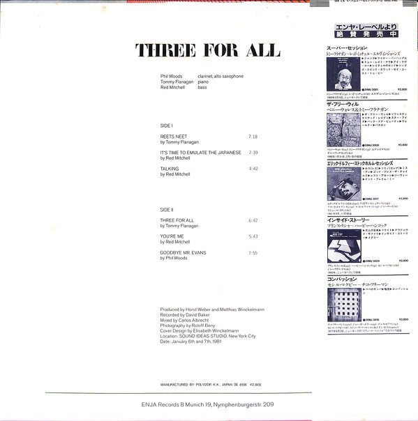 Release: Three For All-Vinyl-Japan-1981-28MJ 3049-7193690
