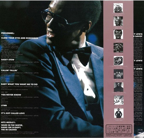 Master Release: Live At The Savoy by Ramsey Lewis