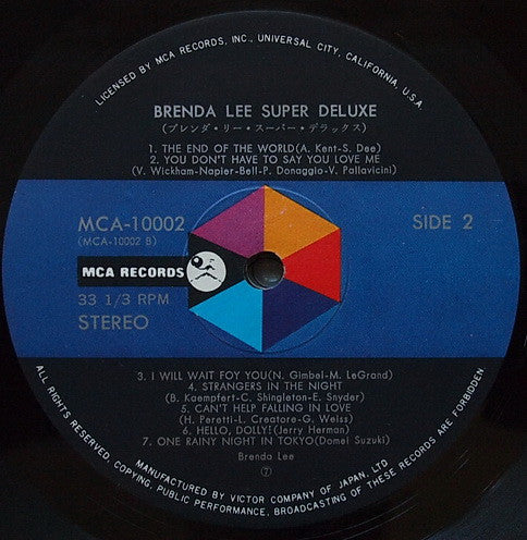 Super Deluxe