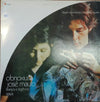 José Mauro - Obnoxius (Vinyl, LP, Reissue) Very Good Plus (VG+) / Very Good Plus (VG+)