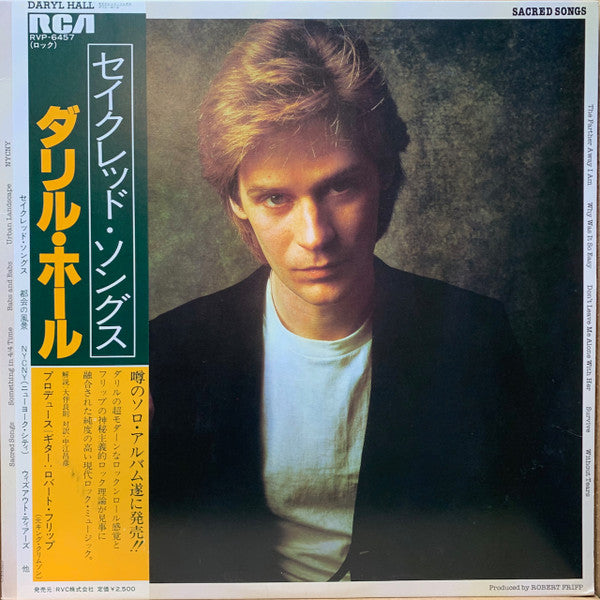 Release: Sacred Songs-Vinyl-Japan-1980-RVP-6457-3038188