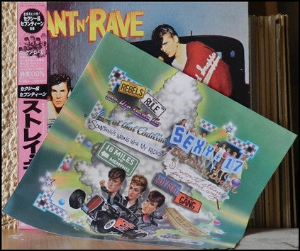 Rant N' Rave