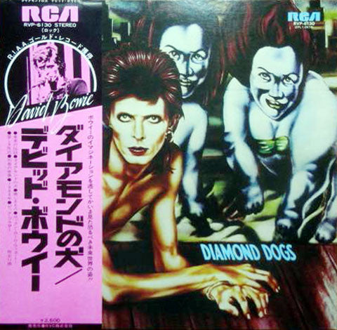 Diamond Dogs